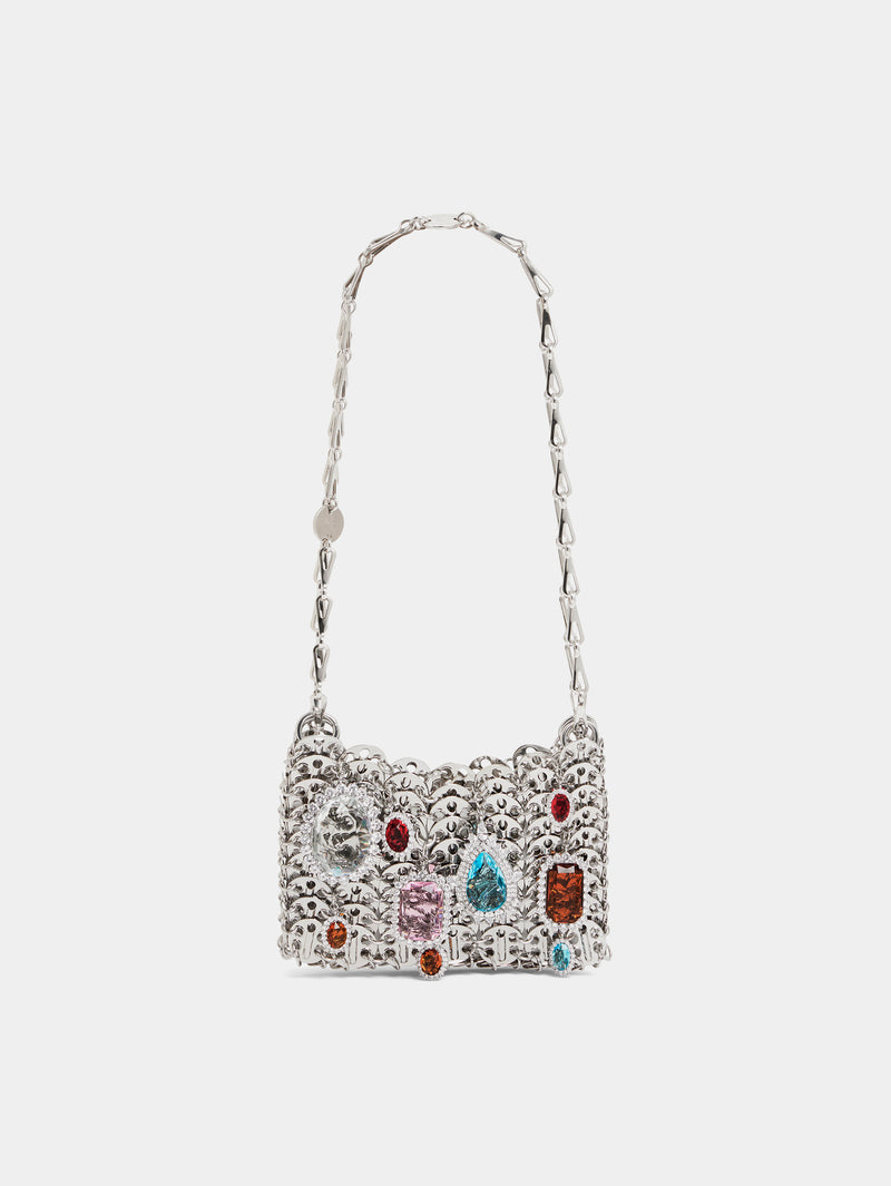 Silver Nano 1969 Jewels Bag